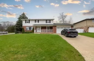 2 Oxford Place, Bourbonnais, Illinois 60914, 4 Bedrooms Bedrooms, ,3 BathroomsBathrooms,Residential,For Sale,Oxford,MRD12019446