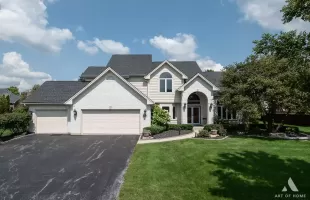 21364 Old North Church Road, Frankfort, Illinois 60423, 4 Bedrooms Bedrooms, ,3 BathroomsBathrooms,Residential,For Sale,Old North Church,MRD12091089