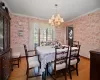 Dining Room has classic features like Crown Moudli