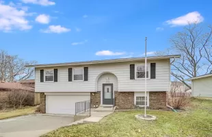 1418 Summit Drive, Lockport, Illinois 60441, 3 Bedrooms Bedrooms, ,2 BathroomsBathrooms,Residential,For Sale,Summit,MRD12256988